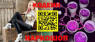 mdpv Балашиха