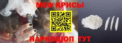 mdpv Балашиха