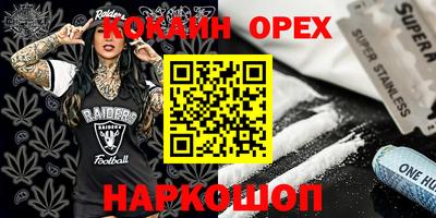 mdpv Балашиха