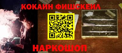 прущая мука Балаково