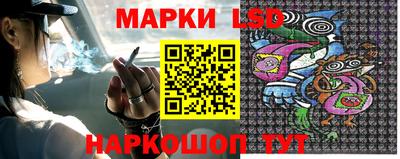 mdpv Балашиха