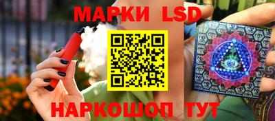 прущая мука Балаково