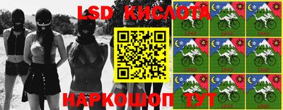 mdpv Балашиха