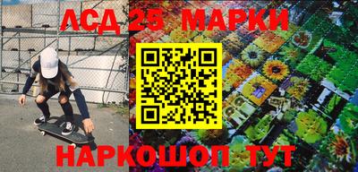 mdpv Балашиха
