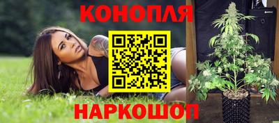 mdpv Балашиха