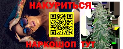 mdpv Балашиха