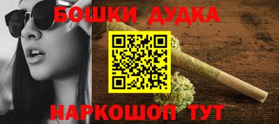 mdpv Балашиха