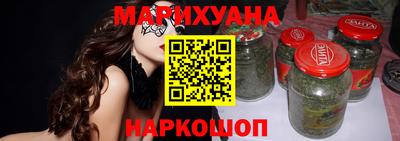 прущая мука Балаково