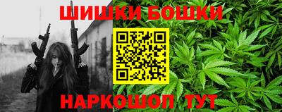 mdpv Балашиха