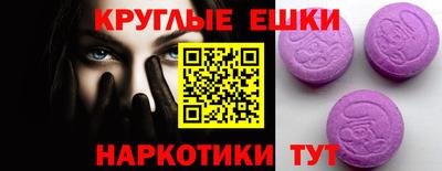 прущая мука Балаково