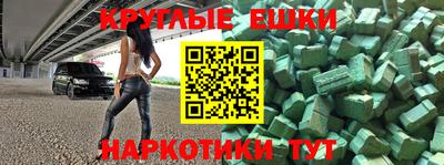 прущая мука Балаково