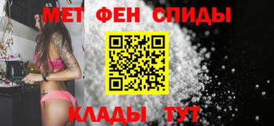 прущая мука Балаково