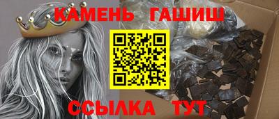 mdpv Балашиха