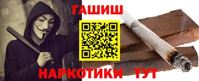 прущая мука Балаково