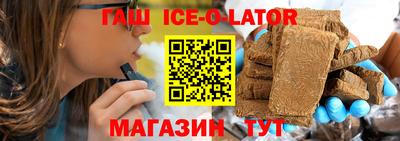 прущая мука Балаково