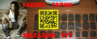 прущая мука Балаково