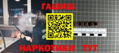 mdpv Балашиха