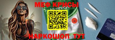 mdpv Балашиха